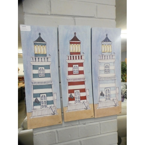 1474 - A set of three lighthouse prints (45cm x 15cm each)