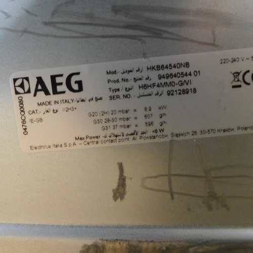 3147 - AEG 4 Burner Gas on Glass Hob (incomplete)(H40xW590xD520) - model:- HKB64540NB, original RRP £382.5 ... 