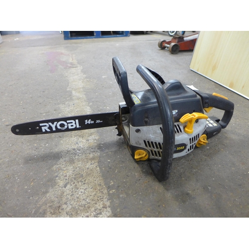 2255 - A Ryobi 33cc 14