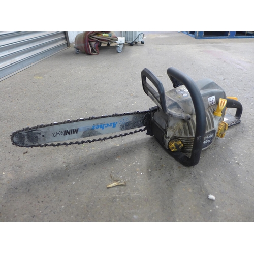 2255 - A Ryobi 33cc 14