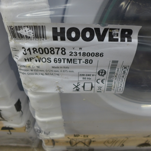 2208 - An integrated Hoover washing machine - model no.:- HBW0S-69TMET-80 (damaged in transit, sold for spa... 