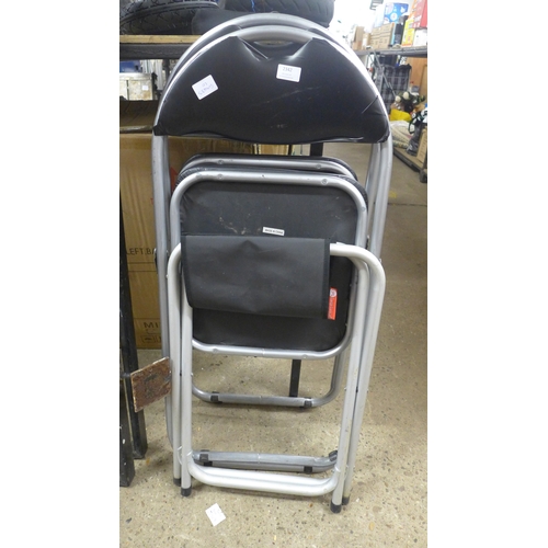 2342 - Two folding chairs and a folding stool