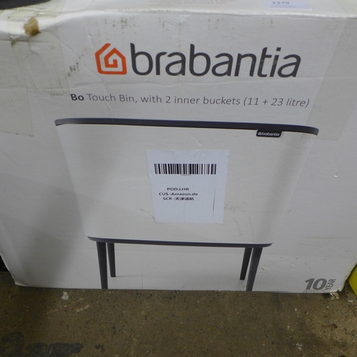 2379 - A Brabantia BO touch bin with 2 inner buckets (11ltr and 23ltr) and a Biomus pedal bin