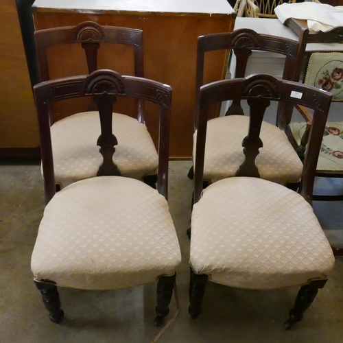 200 - A set of four Victorian Grecian style mahogany dining chairs