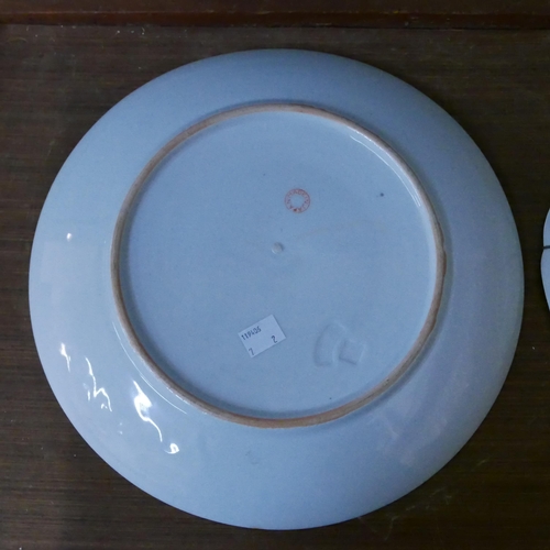 292 - A Japanese famille noir porcelain charger and an Imari pattern dish