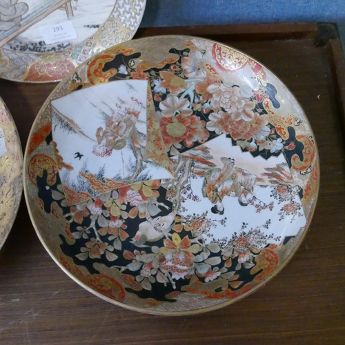 293 - Three Japanese Satsuma porcelain dishes