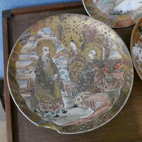 293 - Three Japanese Satsuma porcelain dishes