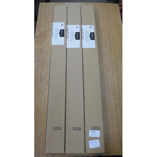 2088 - 3 White Amazon patio door security bars - sealed