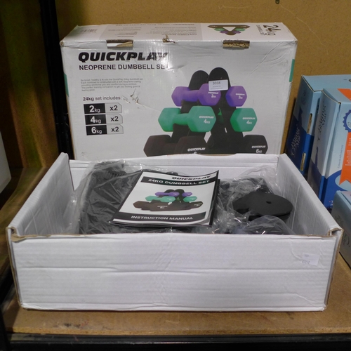 3038 - Quickplay Neoprene Dumbbell Set  (305-104)    * This lot is subject to vat