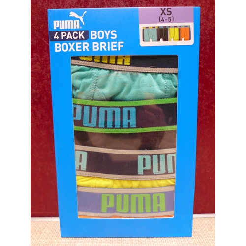 3055 - Eleven packs of boy's Puma boxer shorts - mixed colours - UK Size XS (4-5) * This lot is subject to ... 