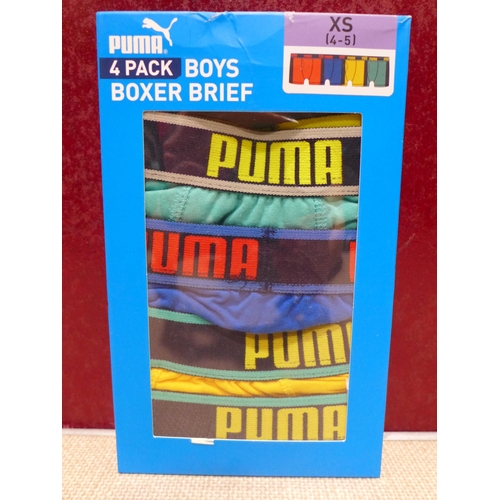 3055 - Eleven packs of boy's Puma boxer shorts - mixed colours - UK Size XS (4-5) * This lot is subject to ... 