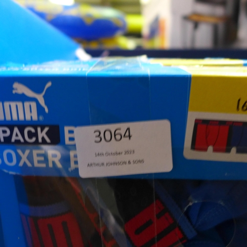 3064 - Ten packs of boys Puma boxer shorts - mixed colours - size S (6-7) * this lot is subject to VAT