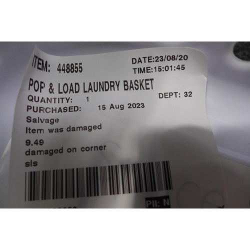 3297 - Washable Indoor Mats (50cm x 80cm) and a Pop & Load Laundry Basket  (305-175,183)    * This lot is s... 