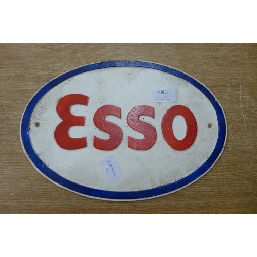 2091 - An Esso sign