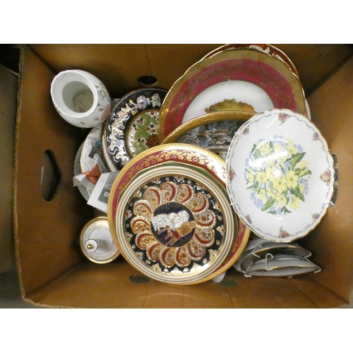 1112 - Six boxes of collectors plates, Sadler teapots and two display cabinets with miniature clocks and or... 