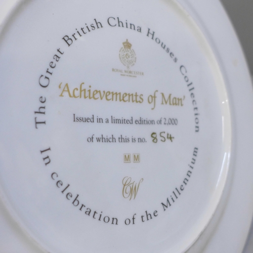 603 - Two limited edition plates, Royal Worcester Achievements of Man and Spode Celestial Harmony