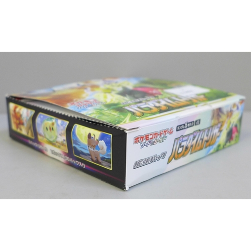 647 - 150 Japanese Pokemon cards, mainly holos