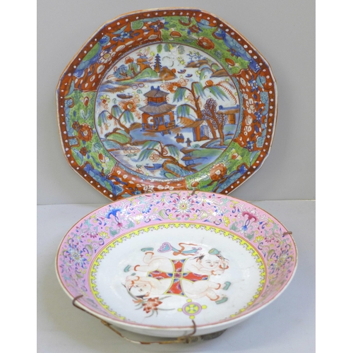 712 - A hand painted Chinese plate and dish