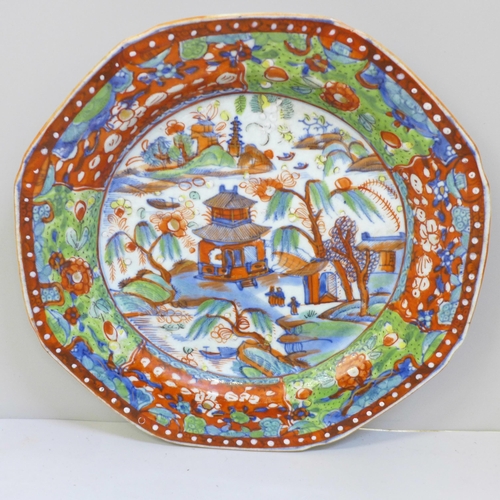 712 - A hand painted Chinese plate and dish