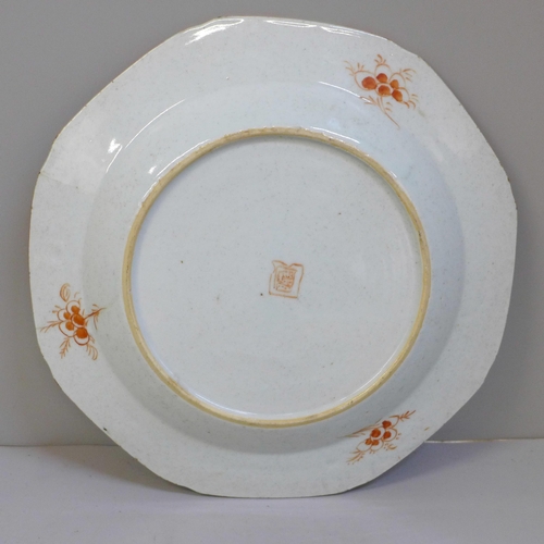 712 - A hand painted Chinese plate and dish