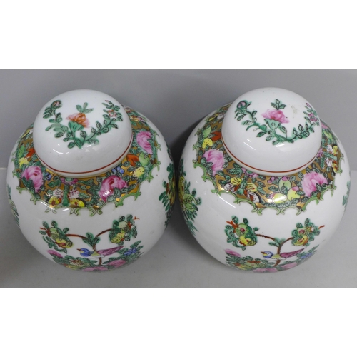 830 - A pair of Chinese (Hong Kong) ginger jars