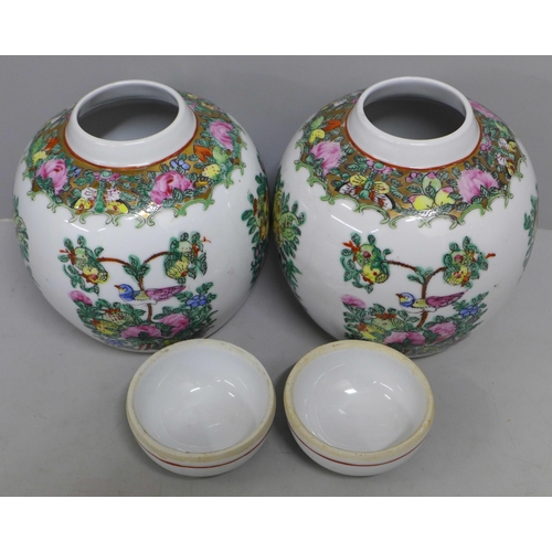 830 - A pair of Chinese (Hong Kong) ginger jars