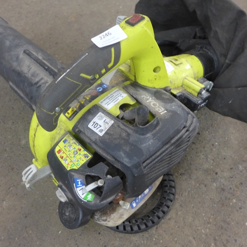 2246 - A Ryobi petrol blower - W