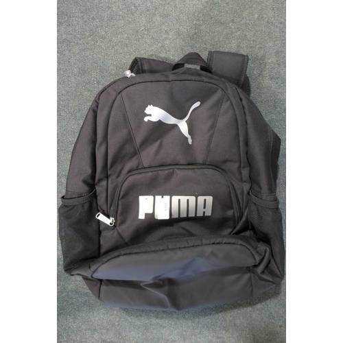 3029 - Puma Backpack      (306-79) * This lot is subject to VAT