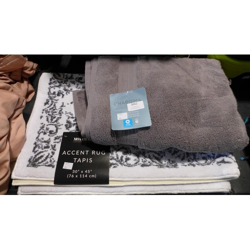 3062 - Polyester Accent Rug (76 x 114cm) and Charisma Grey Bath Towel (306-202,204) * This lot is subject t... 