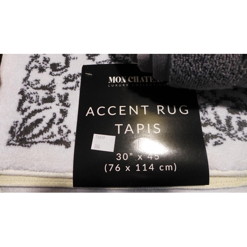 3062 - Polyester Accent Rug (76 x 114cm) and Charisma Grey Bath Towel (306-202,204) * This lot is subject t... 