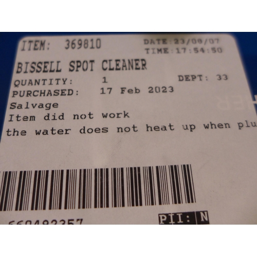 3074 - Bissell Spot Cleaner (model:- 36981), original RRP £99.99 + VAT (306-94) * This lot is subject to VA... 