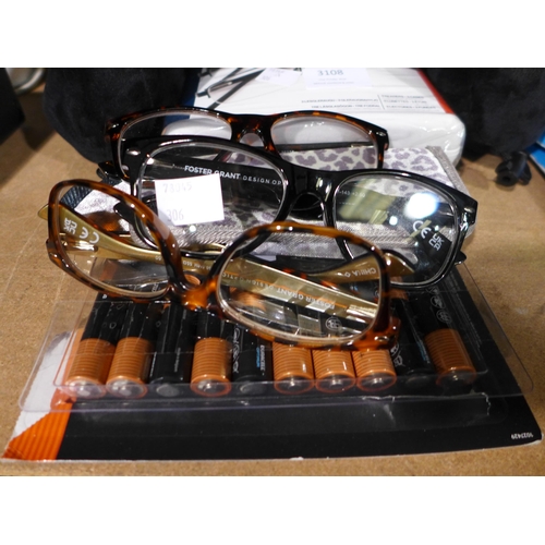 3108 - Quantity of Glasses, Duracell AA Optimum Batteries & Neck Pillow  (306-220,337,338,220) * This lot i... 