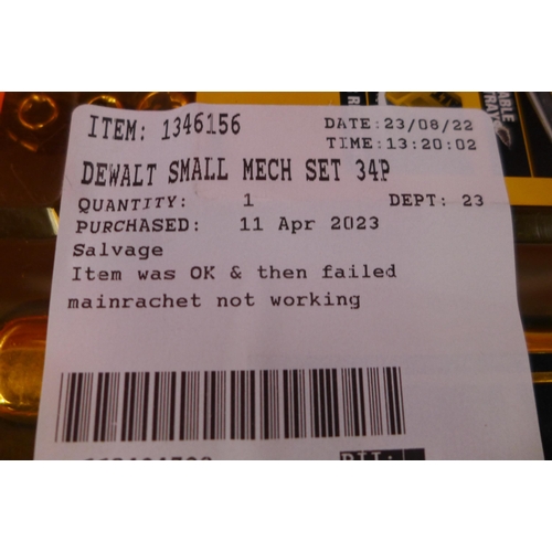 3127 - DeWalt Small Mech Set  (306-252) * This lot is subject to VAT