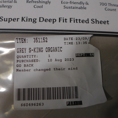 3176 - Grey Superking Organic Bamboo Fitted Sheet (306-360) * This lot is subject to VAT