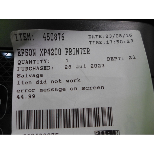 3344 - Epson XP4200 Printer (306-179) * This lot is subject to VAT