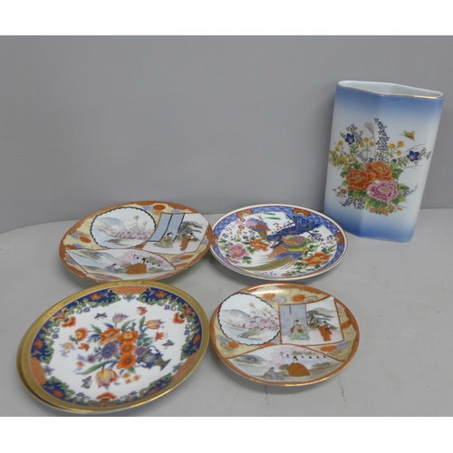 1083 - A collection of Oriental plates, a saucer and a Japanese vase **PLEASE NOTE THIS LOT IS NOT ELIGIBLE... 