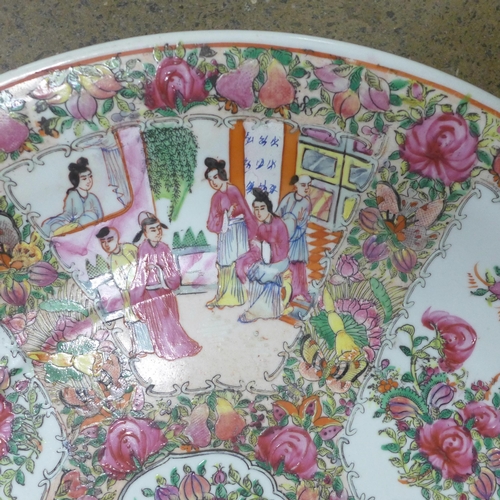 798 - A Chinese export 19th Century famille rose charger with six character mark to base, 46cm