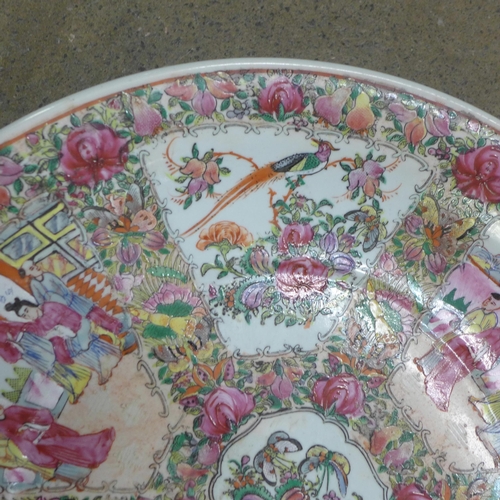 798 - A Chinese export 19th Century famille rose charger with six character mark to base, 46cm