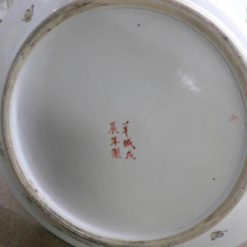 798 - A Chinese export 19th Century famille rose charger with six character mark to base, 46cm