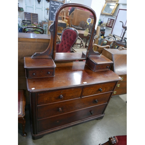 220 - A Victorian mahogany dressing chest