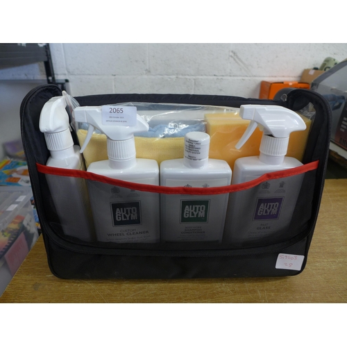 2065 - An Auto Glym Lifeshine car care kit - unused