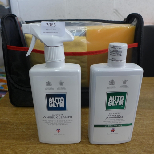 2065 - An Auto Glym Lifeshine car care kit - unused