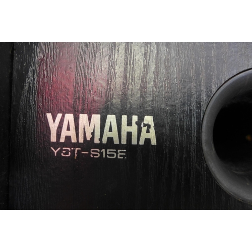 2224 - A Yamaha Active Servo processing sub-woofer YST-SW60 with 2 Yamaha YST-515E speakers