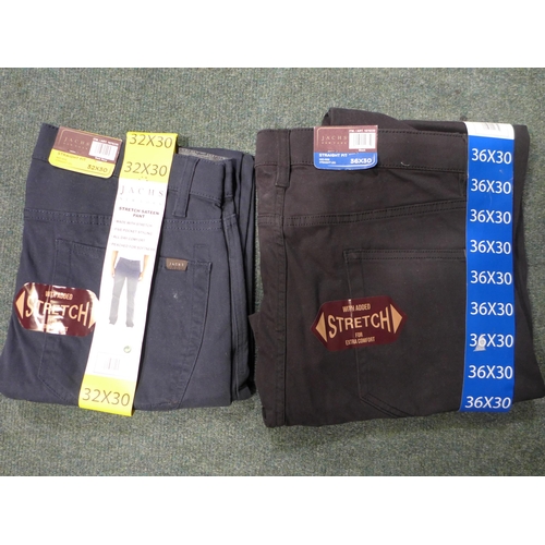 3066 - Quantity of men's trousers, various sizes, styles, colours. *This lot is subject to VAT