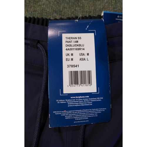 3067 - Quantity of men's Berghaus lightweight trousers, mixed sizes. *This lot is subject to VAT