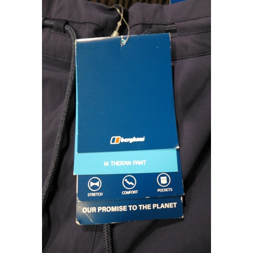 3067 - Quantity of men's Berghaus lightweight trousers, mixed sizes. *This lot is subject to VAT