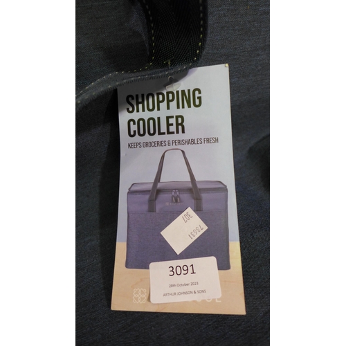 3091 - Keep Cool Navy Cooler Bag            (307-164) * This lot is subject to VAT