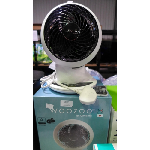 3096 - Iris Woozoo Matte White Fan with remote (307-37) * This lot is subject to VAT