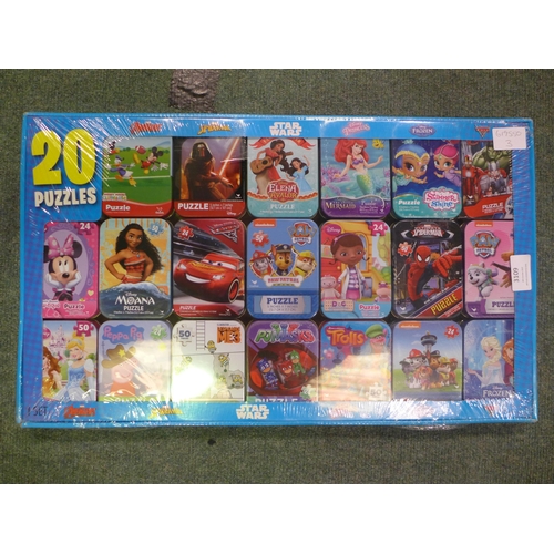 3109 - Pack of 20 mixed licensed puzzle tins