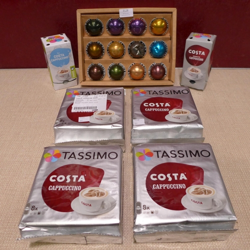 3128 - Quantity of mixed style coffee pods (307-287) * This lot is subject to VAT